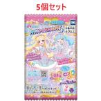 5個セット  おねがいアイプリ  アイプリカード♪コレクショングミ  Vol．1 グレープ風味  グミキャンディー  食玩
