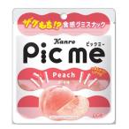 5個セット ピックミー ピーチ味