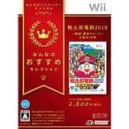 中古　みんなのおすすめセレクション 桃太郎電鉄2010 戦国・維新のヒーロー大集合!の巻 - Wii  外箱・説明書完備
