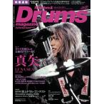 Rhythm & Drums magazine (���Y�� �A���h �h�����}�K�W��) 2026�N7����(�����FR.I.P �^�� LUNA SEA 1970~2026)