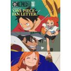 ONE PIECE magazine 別冊 Focus on “ONE PIECE FAN LETTER” (集英社ムック)