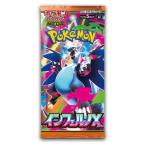 ポケモンカードゲーム MEGA 拡張パッ