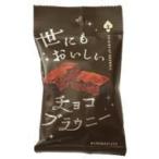  все Hearts . тоже .... шоко брауни 1 шт ×8 шт 