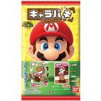バンダイ スーパーマリオキャラパキ 1個×14個