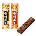 バンダイ チョコボー 1個×14個