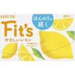  Lotte Fit*s<.... лимон > 12 листов ×10 шт 