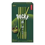 江崎グリコ ポッキー(濃い深み抹茶) 2袋×10箱