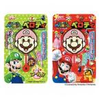 グリコ ペロティ スーパーマリオ 20g 12コ入り