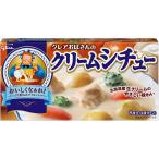 江崎グリコ クレアおばさんのクリームシチュー 142g ×10個