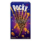 江崎グリコ アーモンドクラッシュポッキー 2袋×10個