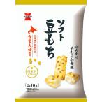  скала . кондитерские изделия soft бобы моти 52g×12 пакет 