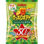  Calbee Sapporo картофель ....bejitabru72g×12 пакет 