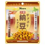 カンロ サクポリ納豆スナック旨み�