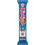 ブルボン プチうましおプレッツェル 40g×10個
