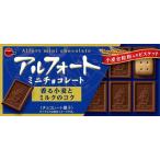 ブルボン アルフォートミニチョコレート 12個入×10箱