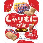 ショッピンググミ ブルボン しゃりもにグミコーラ味 57g×10個