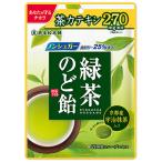 扇雀飴 緑茶のど飴 80g