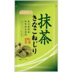  Sapporo первый кондитерские изделия зеленый чай ... винт .140g×10 пакет 