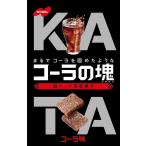 ノーベル製菓 コーラの塊 30g×6個