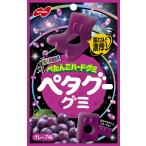 no- bell кондитерские изделия pe бирка -gmi серый p тест 50g×6 шт 