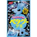 ノーベル製菓 ペタグーグミソーダ�