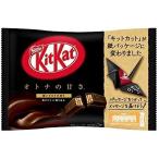 ネスレ日本 キットカット ミニ オトナの甘さ 13枚 ×12袋