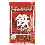 ハマダコンフェクト 鉄プラスコラーゲンウエハース 36枚×10個