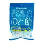 味覚糖 透き通ったミントのおいしいのど飴 92G×6袋