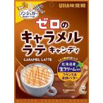  тест . сахар Zero. карамель Latte сладости 81g×6 шт 