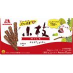 森永製菓 小枝 ミルク 44本×10箱