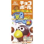 森永製菓 チョコボール キャラメル 28g×20箱