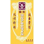 森永製菓 ミルクキャラメル 12粒×10箱