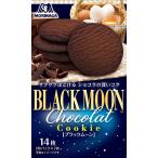  лес . кондитерские изделия черный moon 14 листов ×5 коробка 