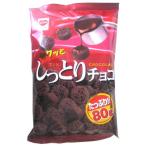 リスカ しっとりチョコ 80g×15袋