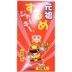タクマ食品 元祖するめジャーキー 5