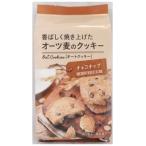 NSIN オーツ麦のクッキーチョコチップ 11枚 ×12個