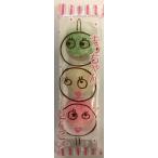 共親製菓 もっちゃんだんご 31g×24個