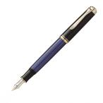 万年筆F）　ペリカン　スーベレーン　M400　ブルー縞　万年筆　ペン先F　（ボトルインク付き）　Pelikan