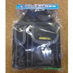 DOGYU земля корова промышленность эластичный тип белая доска для сумка для инструметов D-2 для держатель 