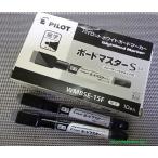 DOGYU 土牛産業　伸縮式ホワイトボード用マーカー　　細字（黒）　１箱（１０本入）