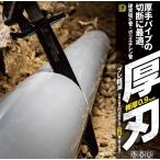 ze покраска поршневой двигатель ПВХ для толщина лезвие 210P2.0 1 листов ввод 