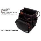 J-STAGE застежка-молния есть поясная сумка сумка для инструметов JWB-05P черный kalabina имеется 