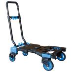 KAZ мир корпорация складной 2WAY mica -toMK-FTW