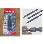 VESSELbe cell винт. .. bit 3 шт. комплект NEJ-123 поломка . винт. ..( электроотвертка для )