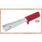 MAX Max Hammer Tucker TH-V2 скобозабиватель 
