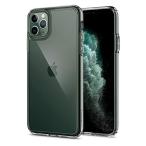 Spigen iPhone 11 Pro ケース 5.8インチ 対応 全面 クリアカバー 米軍MIL規格取得 耐衝撃 カメラ保護 衝撃吸収 Qi充電