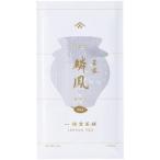  высший сорт зеленого чая один гарантия . чай магазин .. rin ..50g пакет * японский чай Kyoto чай лист 