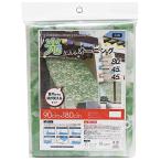  Мэйва gravure шторка сударэ зеленый ширина 90* длина 180cm