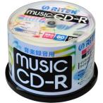 CDRMU8050SPB