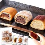  натуральный жизнь каштан . голова 3 вид 24 шт маленький .. коричневый сахар белый . экономичный manju японские сладости шт упаковка закуска конфеты чай ..